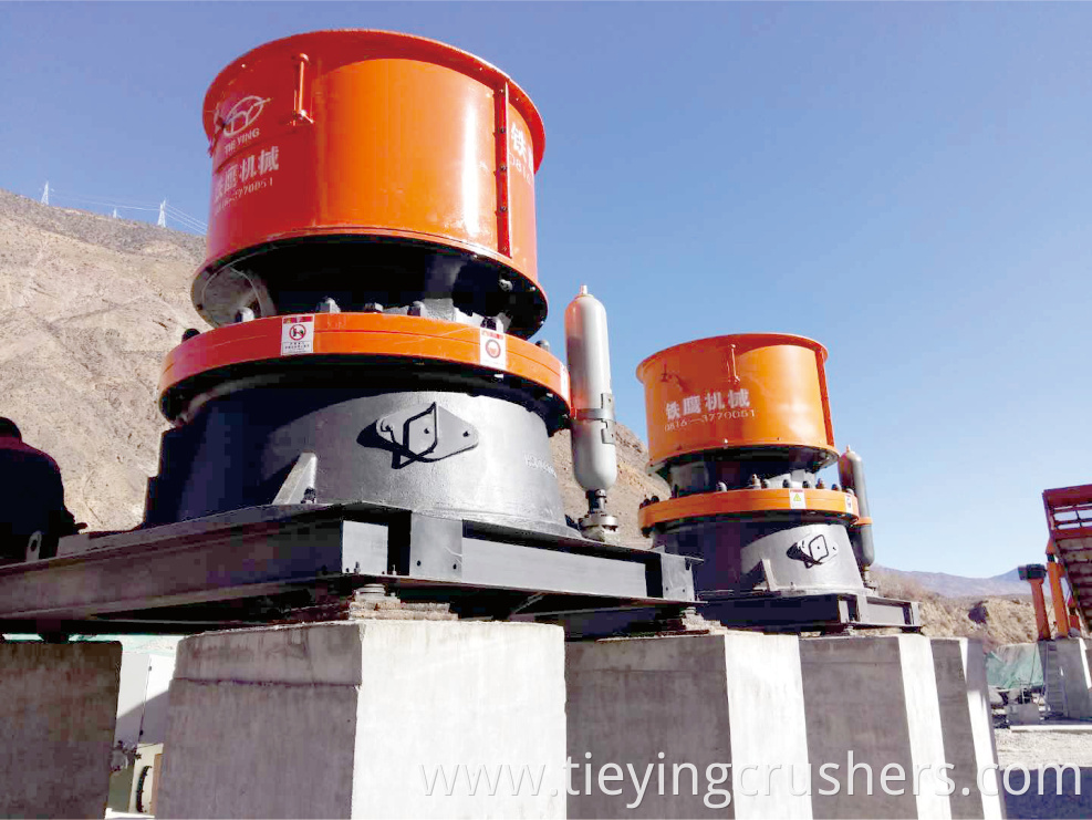 Single-Cylinder Hydraulic Crusher